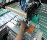 Silkscreen Printing Machine Silkscreen Printing Machine